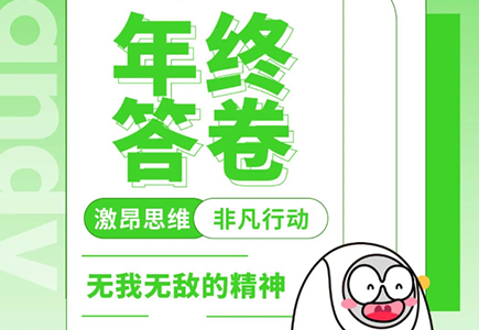 pg电子官网_游戏首页入口