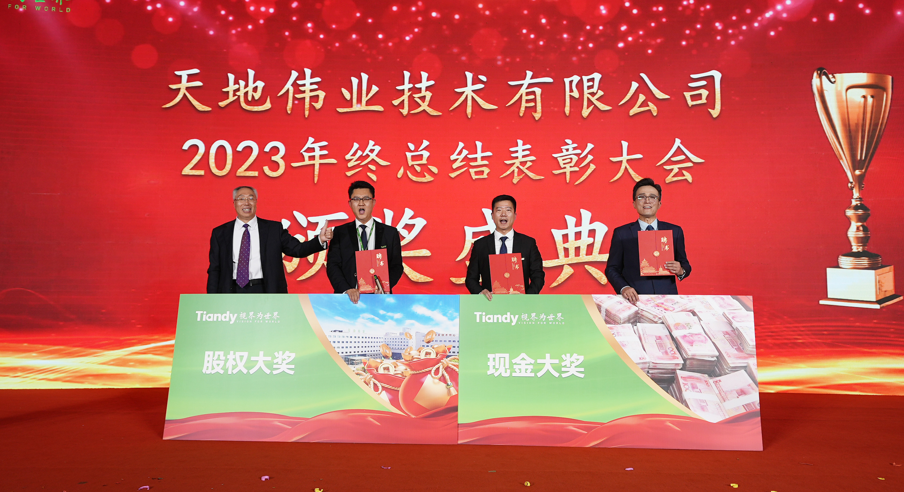 pg电子官网_游戏首页入口