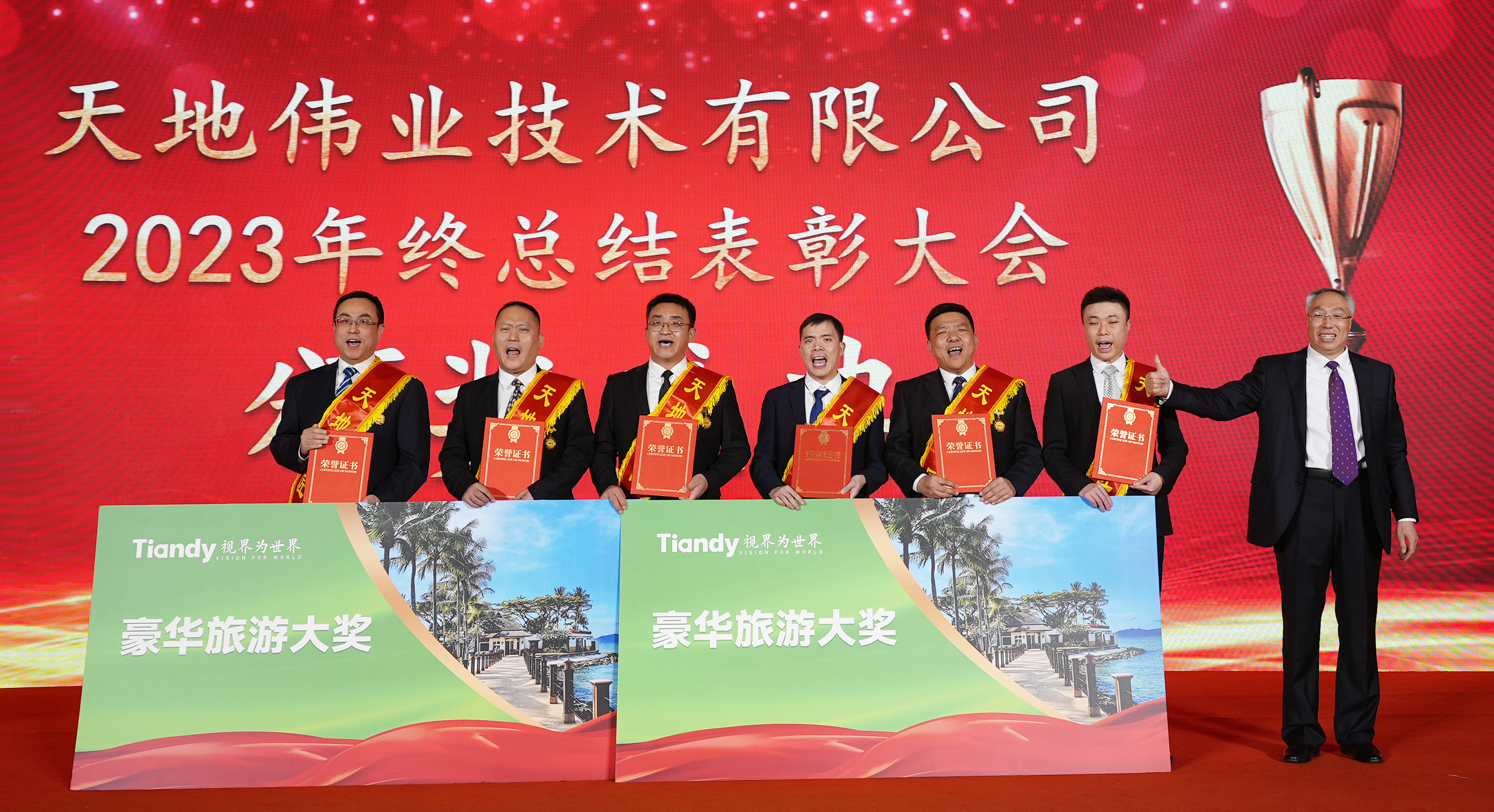 pg电子官网_游戏首页入口