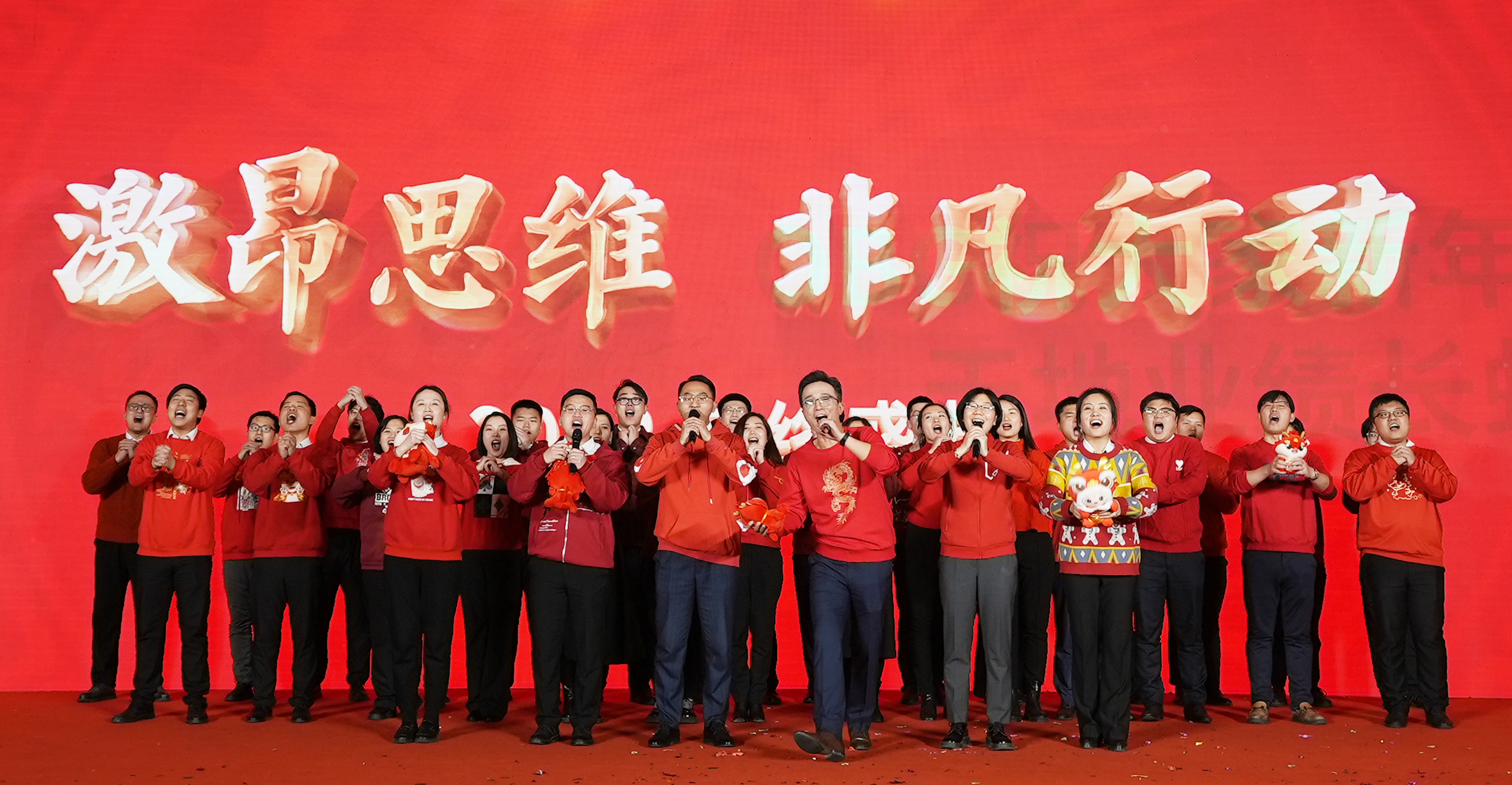 pg电子官网_游戏首页入口