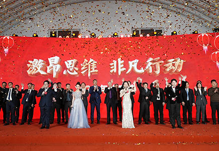 pg电子官网_游戏首页入口