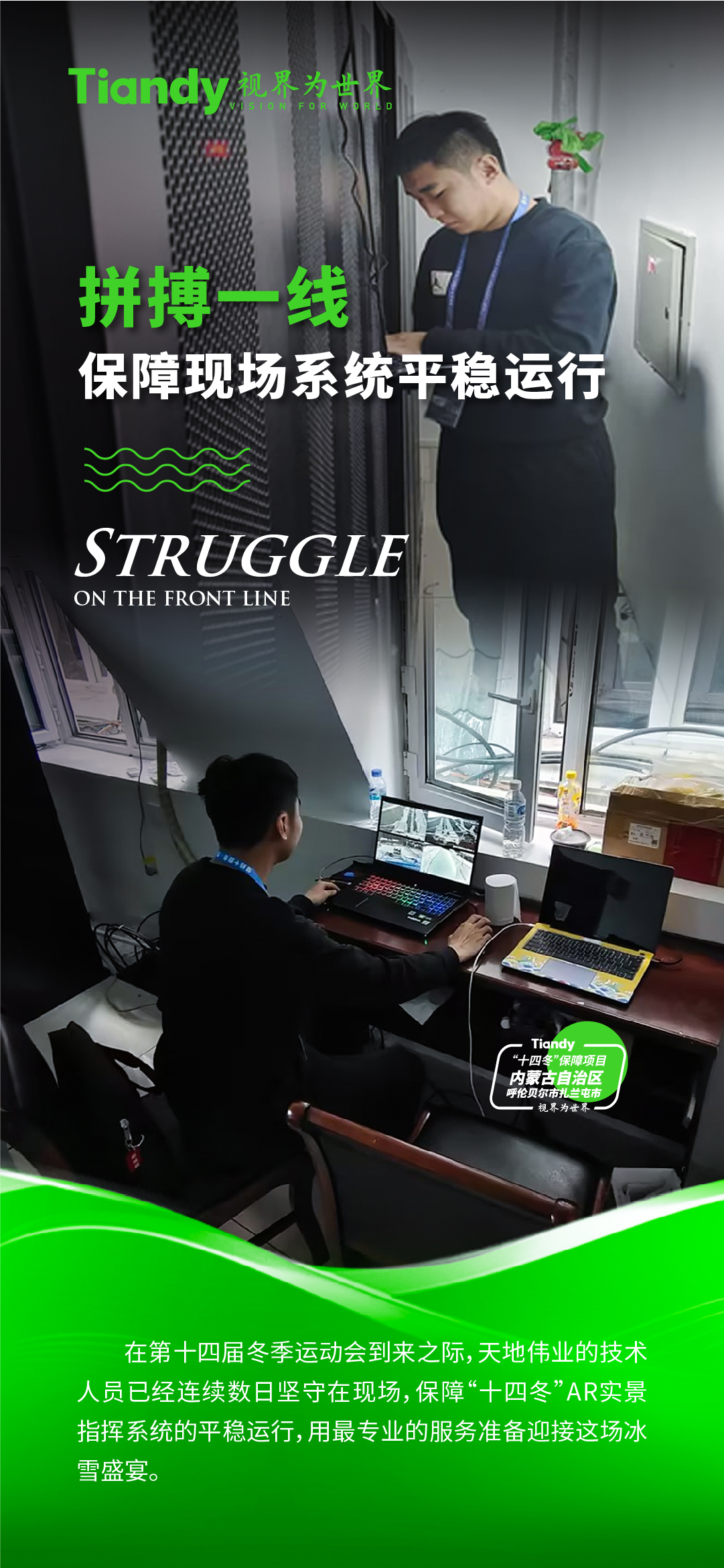 pg电子官网_游戏首页入口