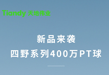 pg电子官网_游戏首页入口