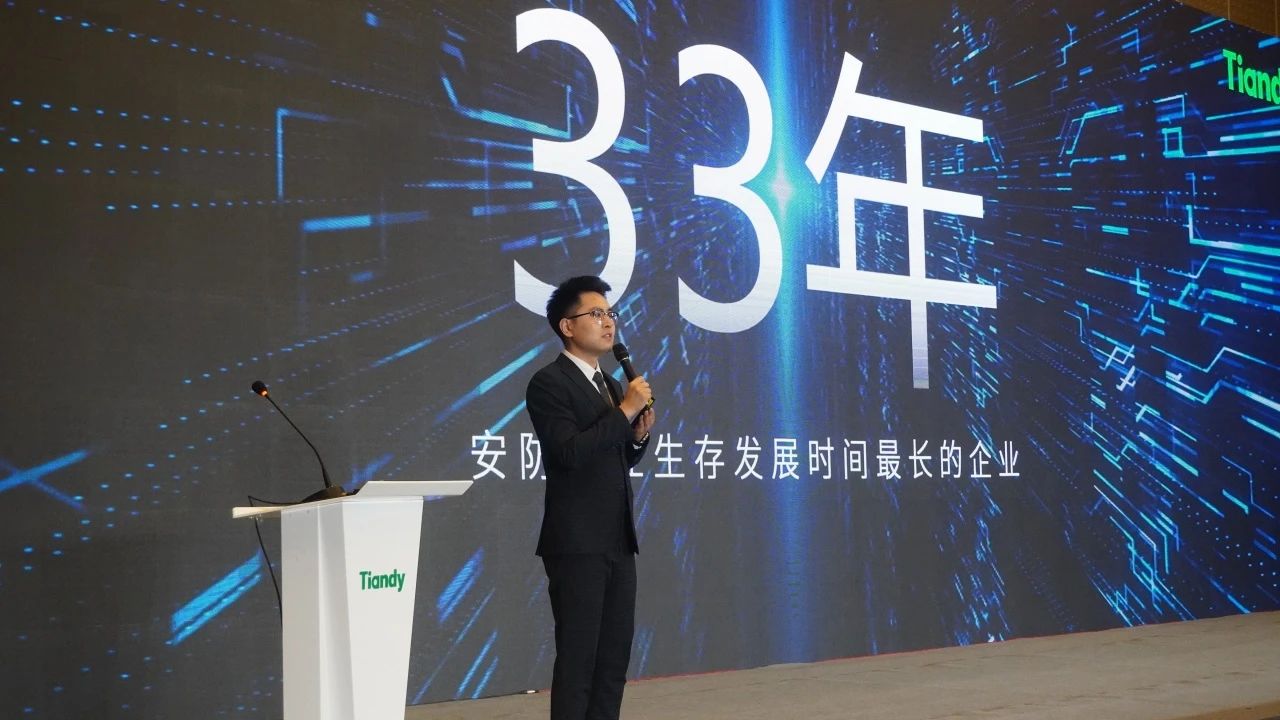 pg电子官网_游戏首页入口