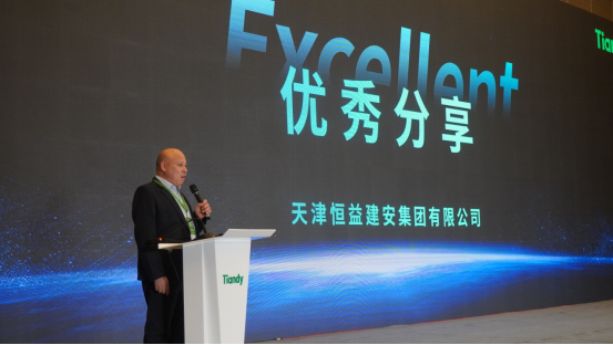 pg电子官网_游戏首页入口