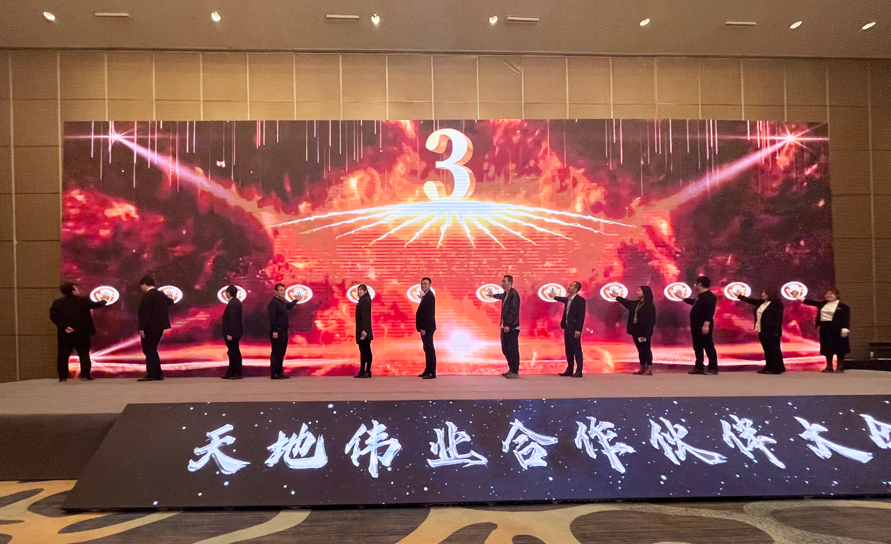 pg电子官网_游戏首页入口