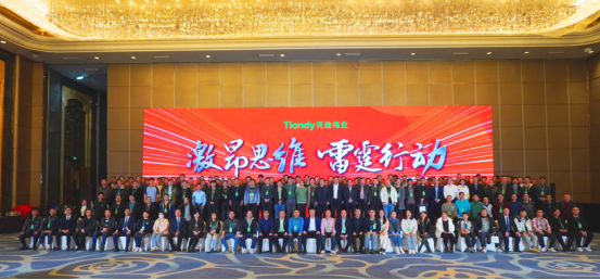 pg电子官网_游戏首页入口