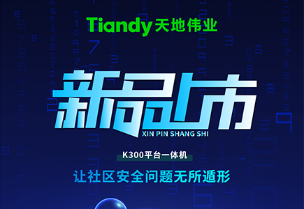 pg电子官网_游戏首页入口