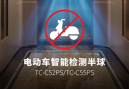 pg电子官网_游戏首页入口