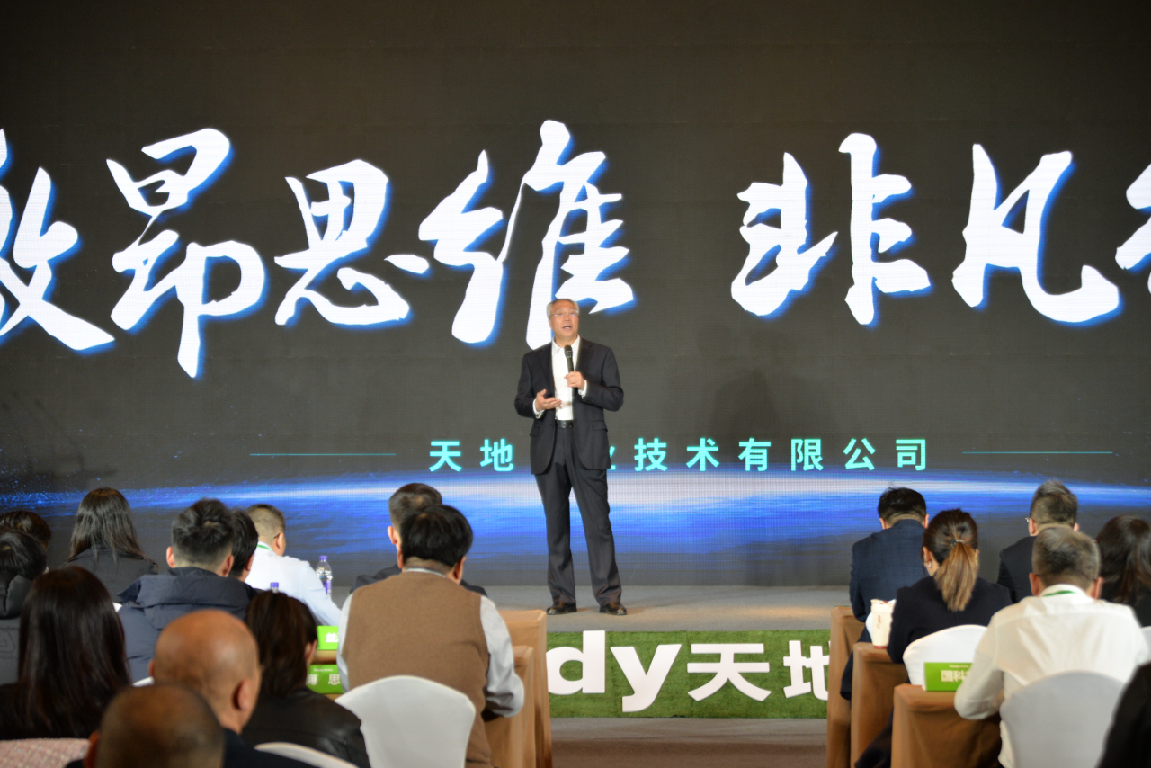 pg电子官网_游戏首页入口