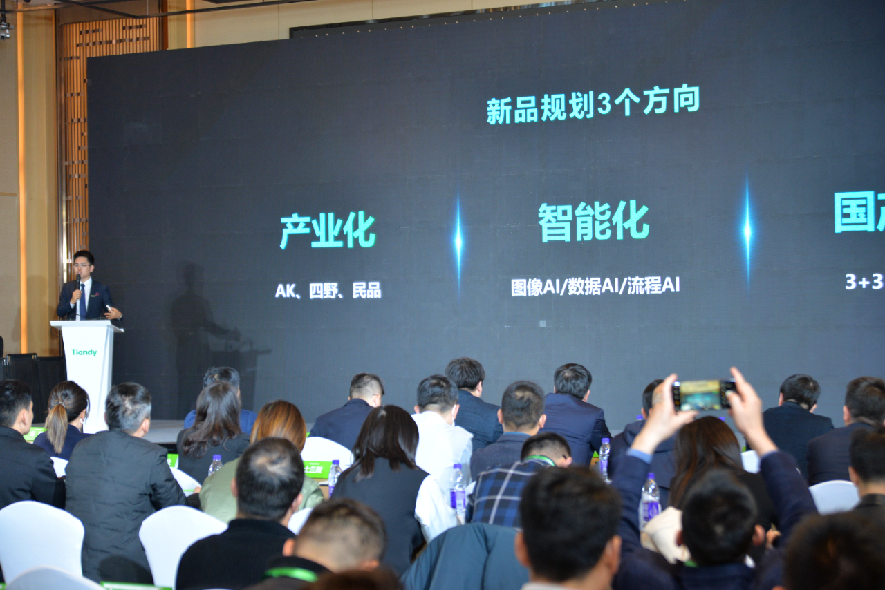 pg电子官网_游戏首页入口