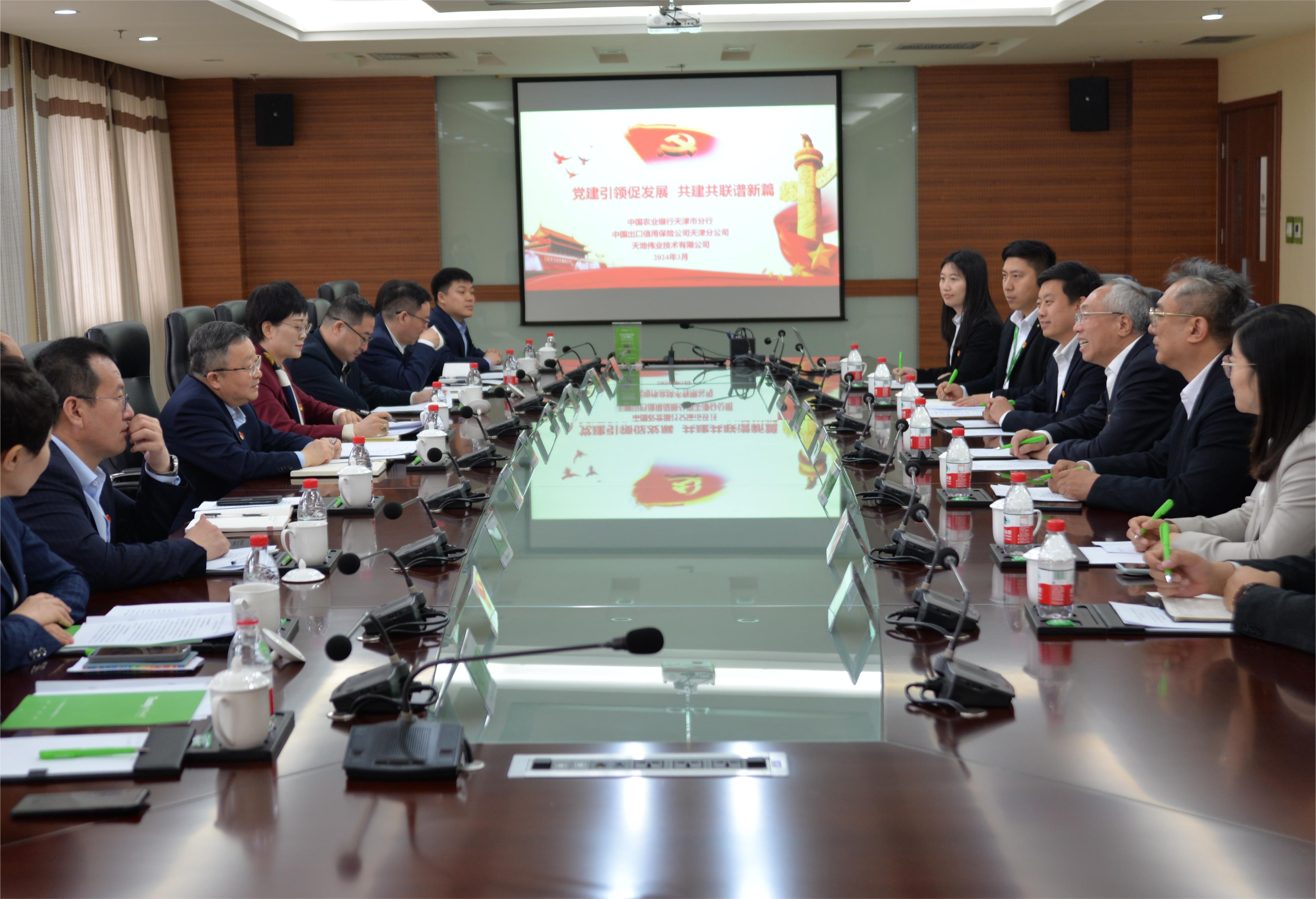 pg电子官网_游戏首页入口