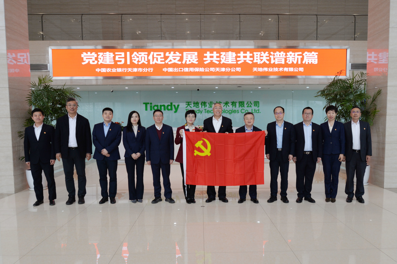 pg电子官网_游戏首页入口