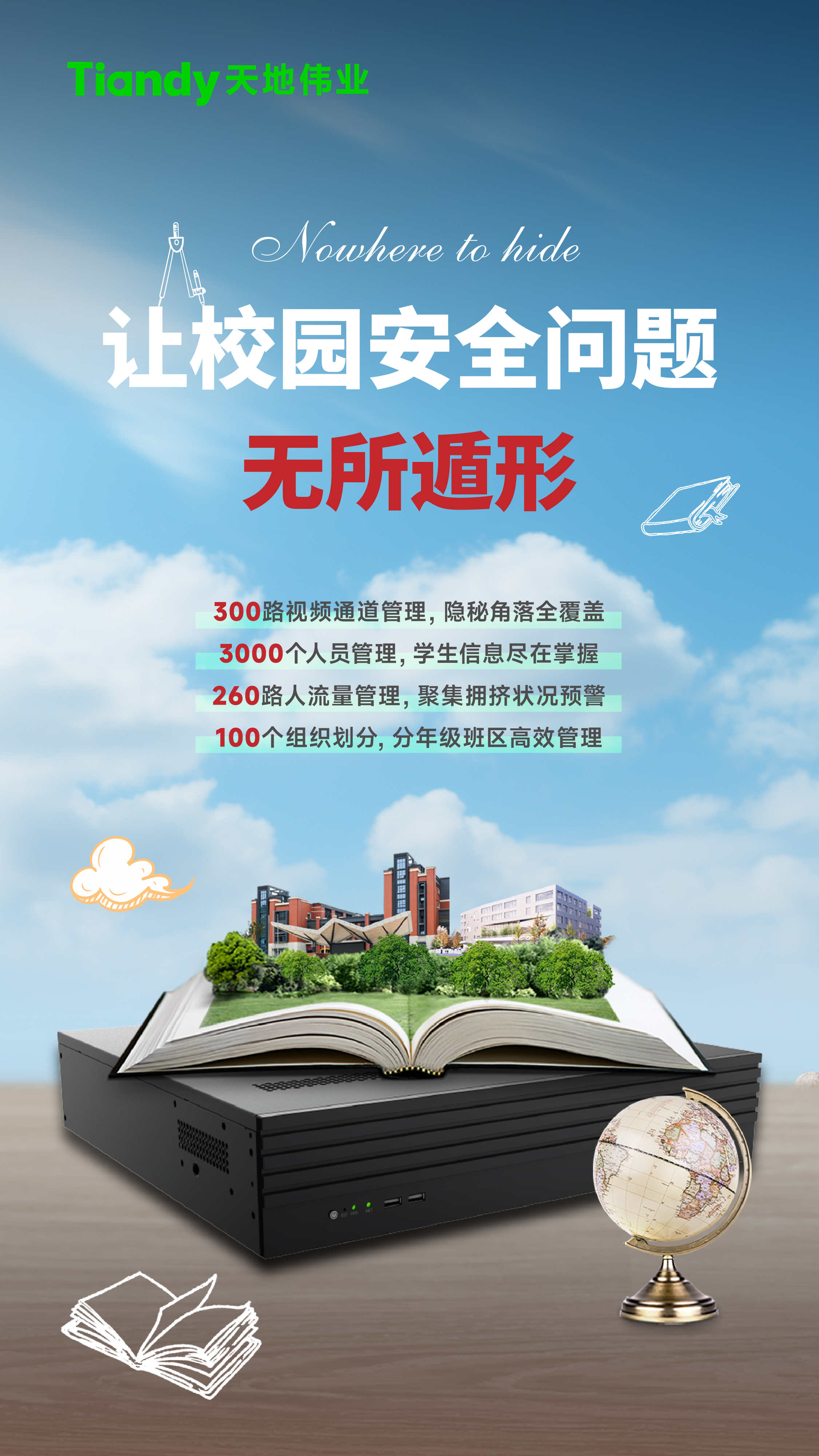 pg电子官网_游戏首页入口