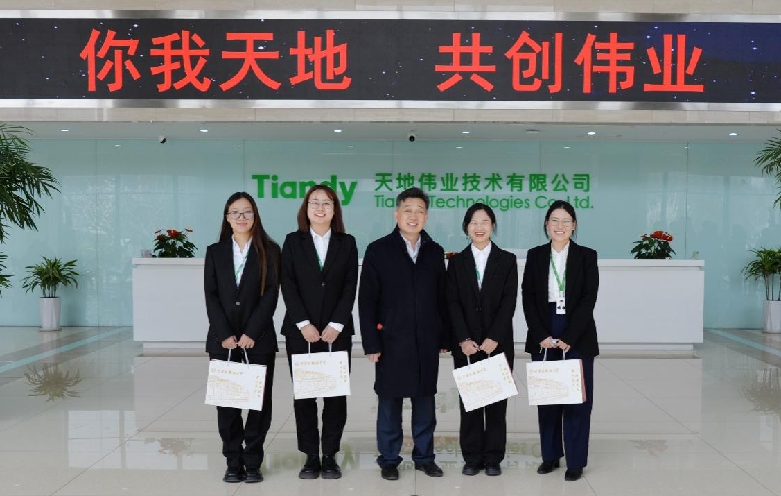 pg电子官网_游戏首页入口