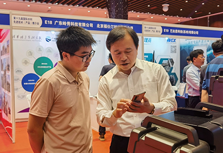 pg电子官网_游戏首页入口