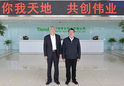 pg电子官网_游戏首页入口