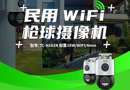 pg电子官网_游戏首页入口