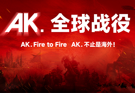 pg电子官网_游戏首页入口