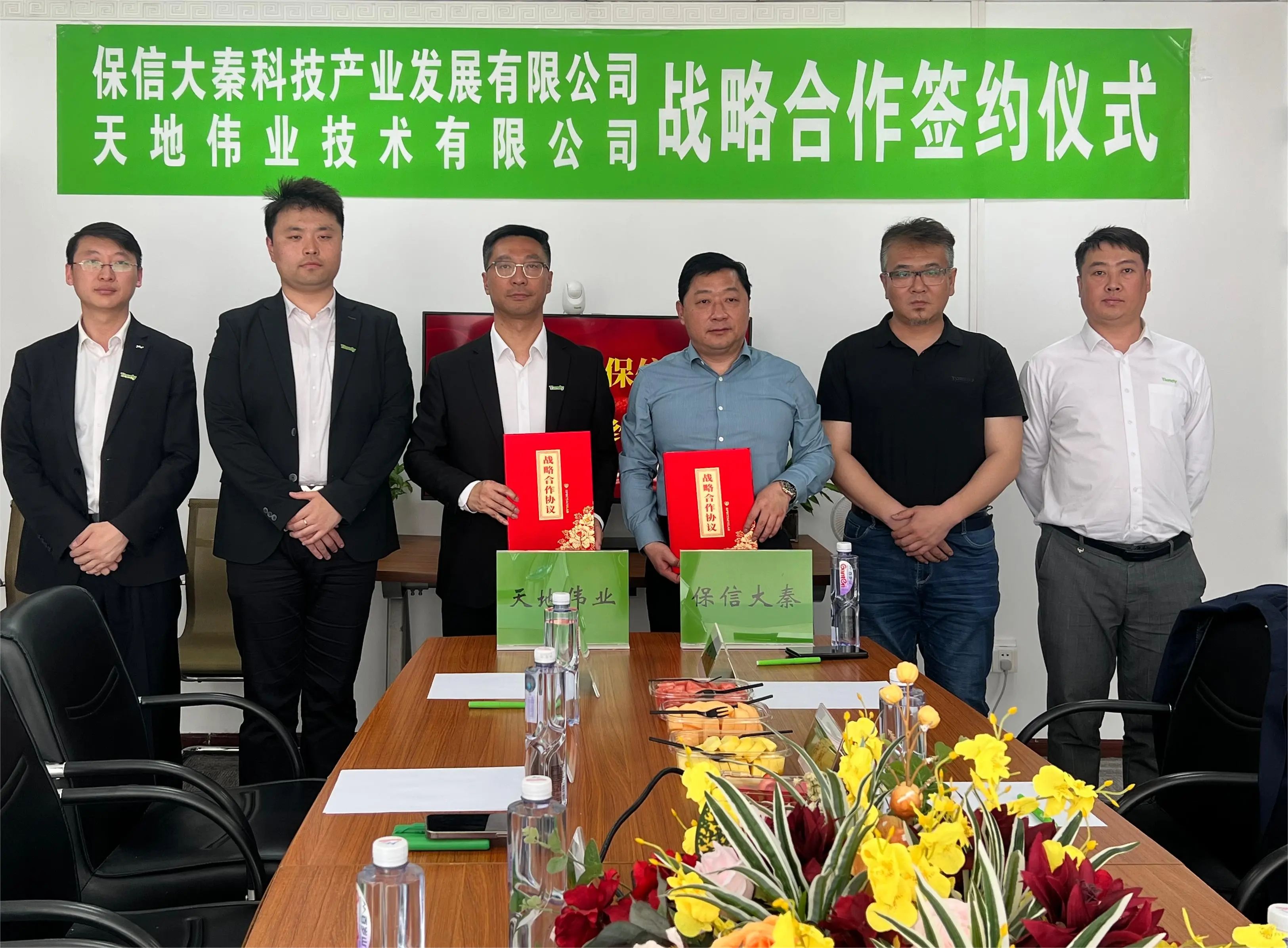 pg电子官网_游戏首页入口