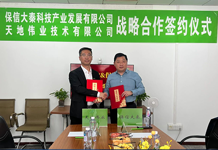 pg电子官网_游戏首页入口