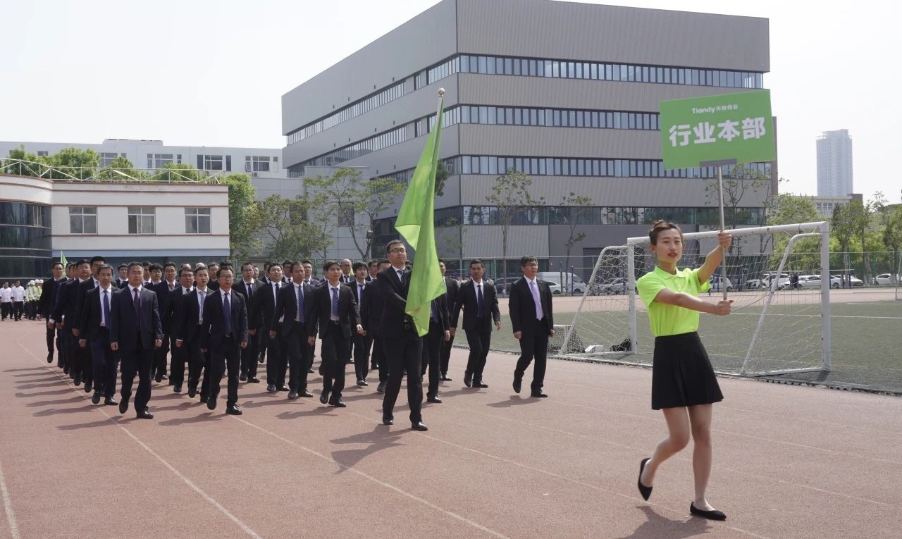 pg电子官网_游戏首页入口