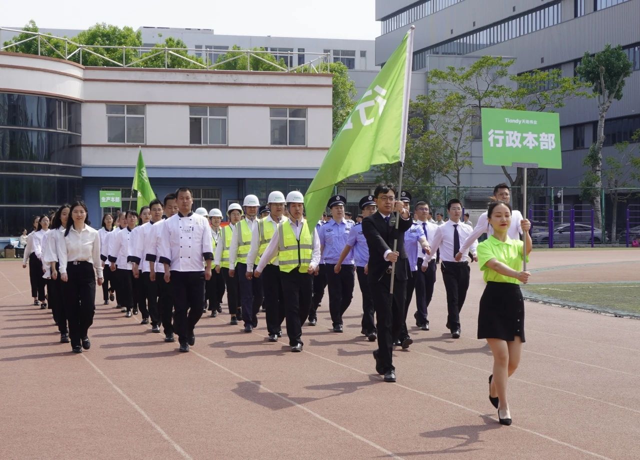 pg电子官网_游戏首页入口
