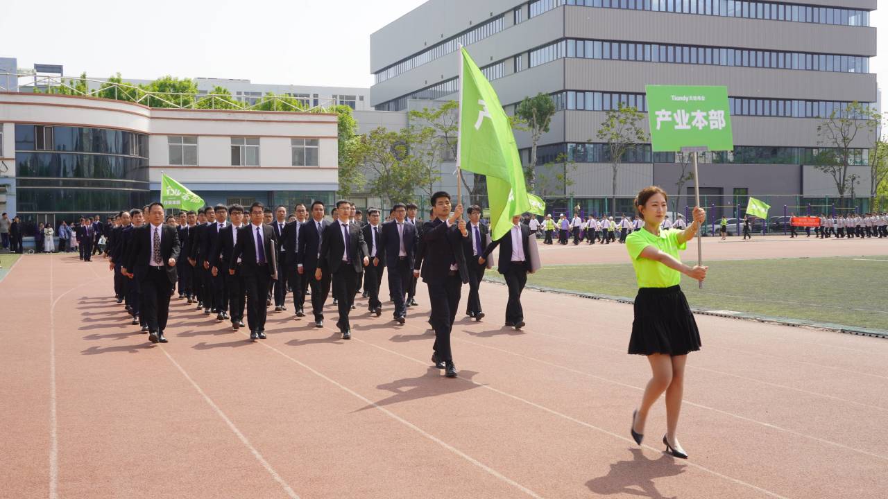 pg电子官网_游戏首页入口