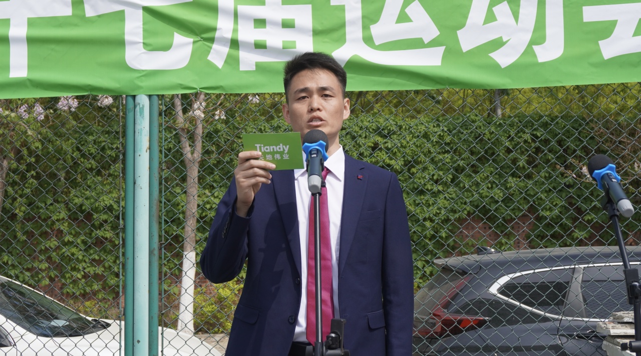 pg电子官网_游戏首页入口