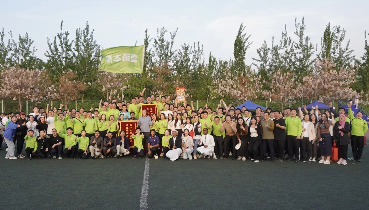 pg电子官网_游戏首页入口