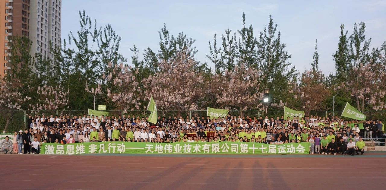 pg电子官网_游戏首页入口