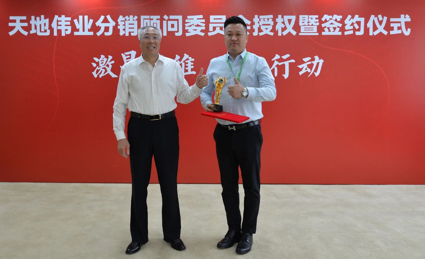 pg电子官网_游戏首页入口