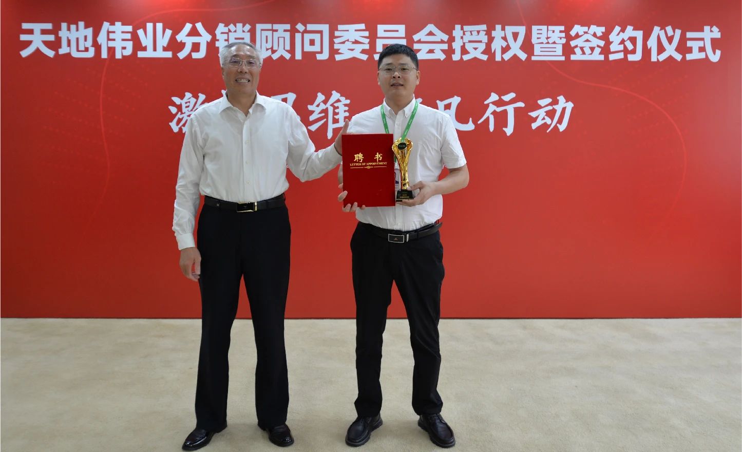 pg电子官网_游戏首页入口