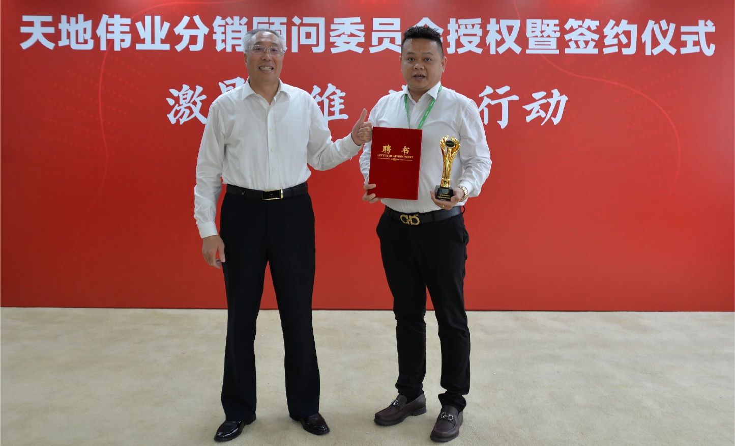 pg电子官网_游戏首页入口