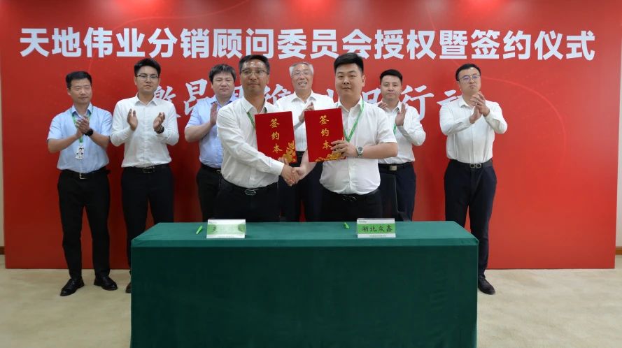 pg电子官网_游戏首页入口