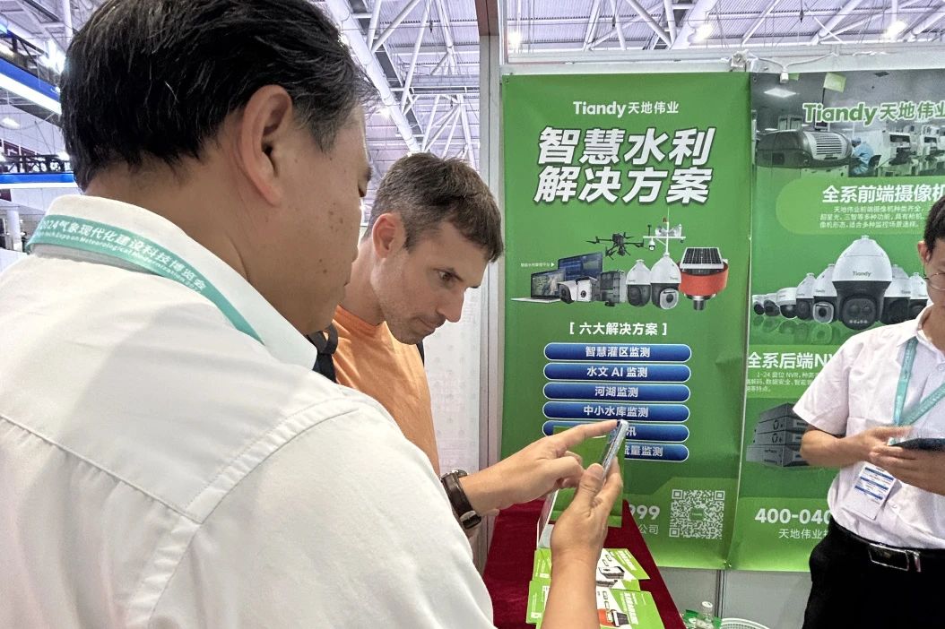 pg电子官网_游戏首页入口