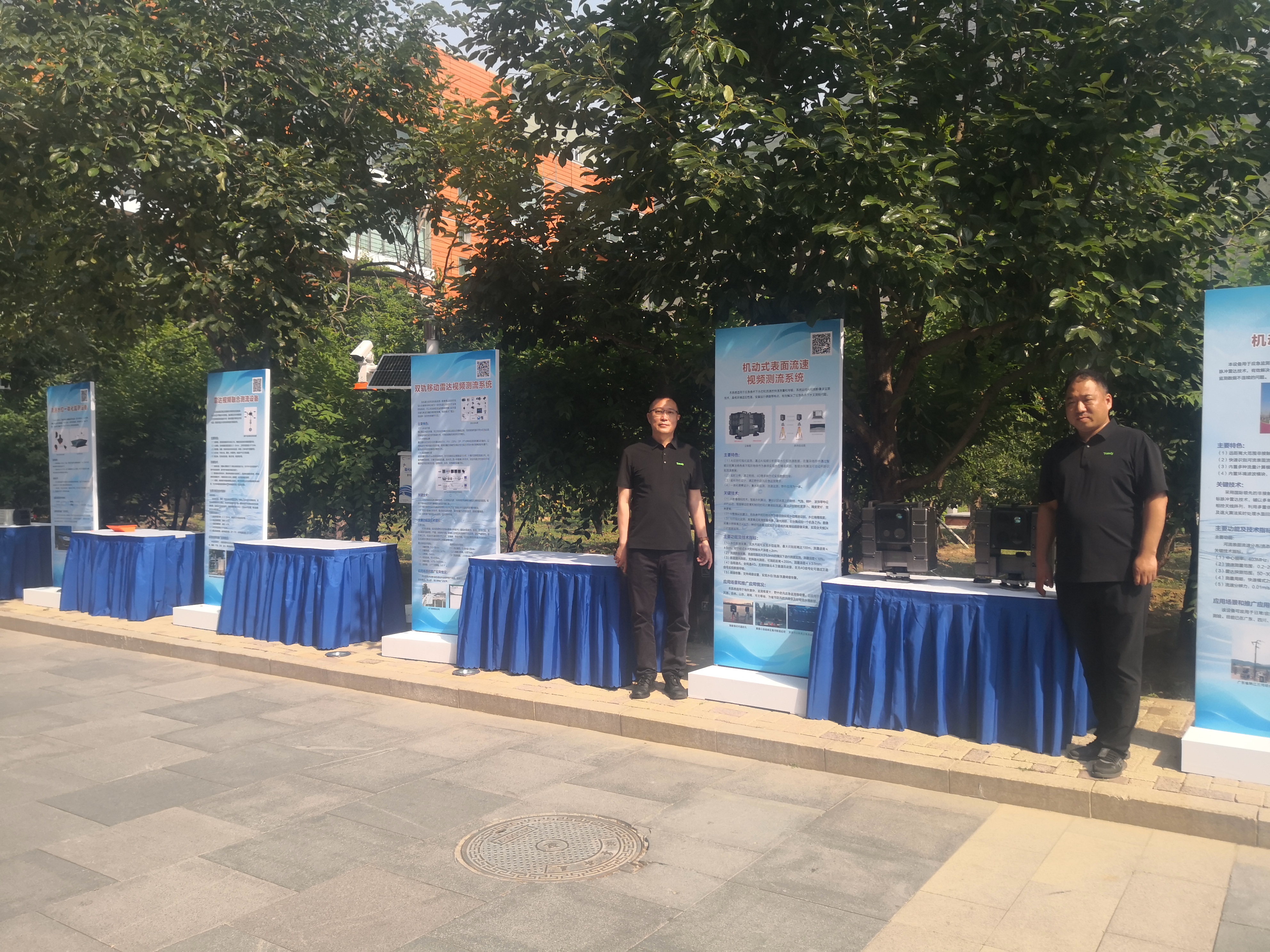 pg电子官网_游戏首页入口