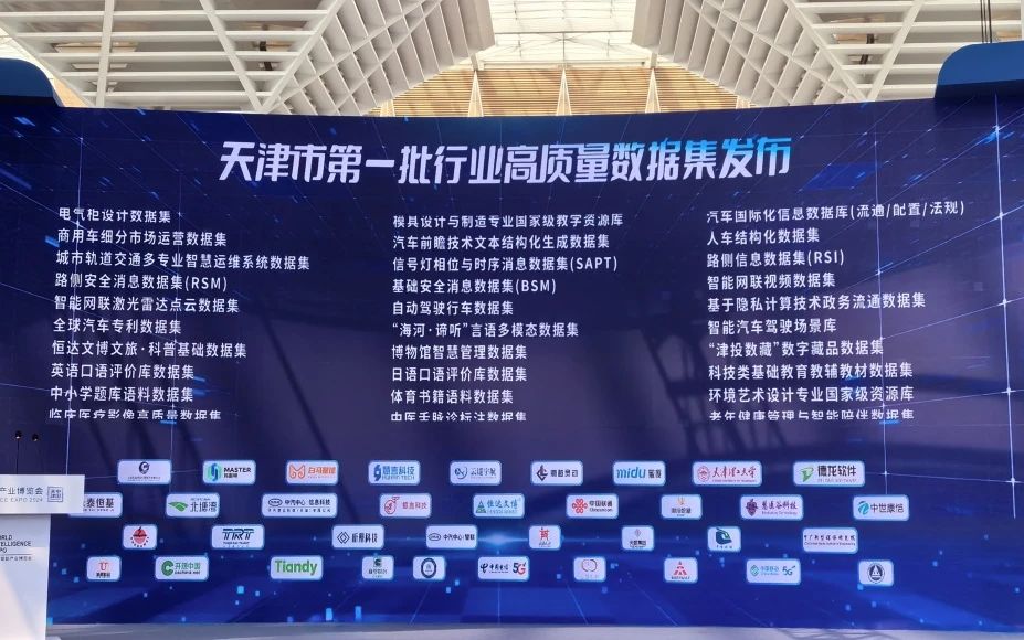 pg电子官网_游戏首页入口