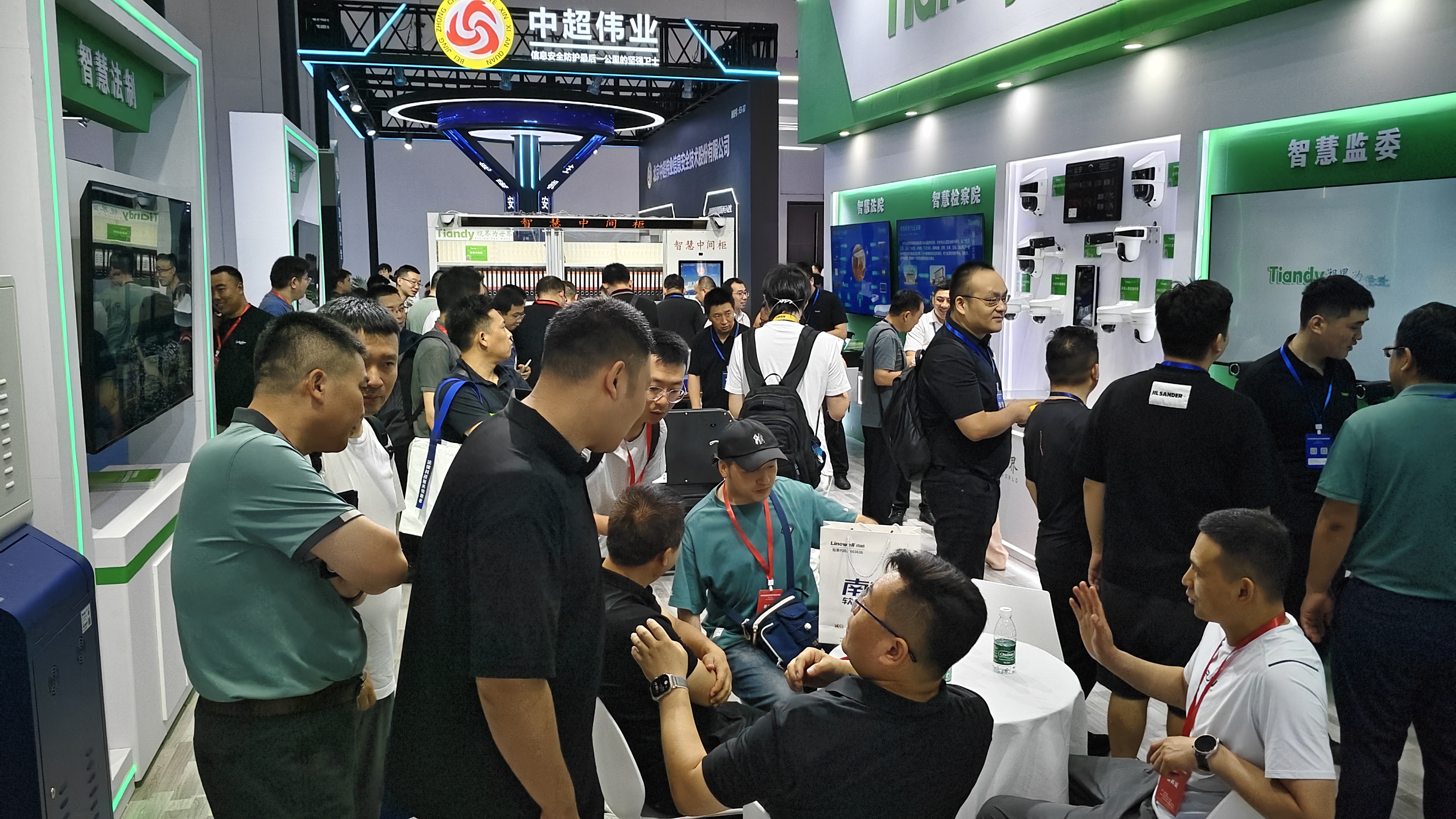 pg电子官网_游戏首页入口