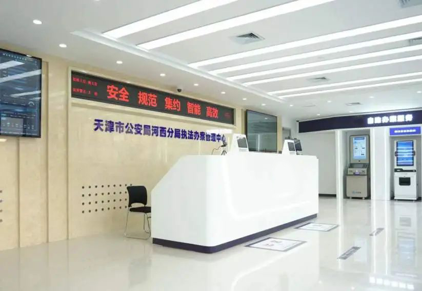 pg电子官网_游戏首页入口