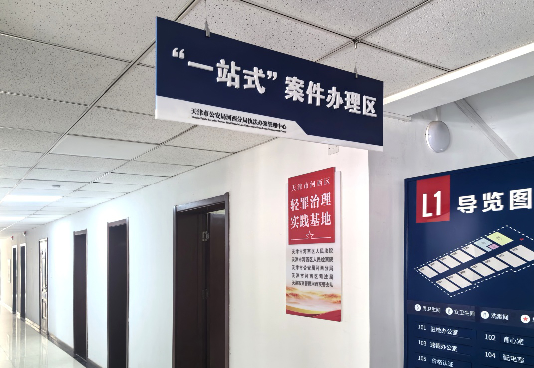 pg电子官网_游戏首页入口