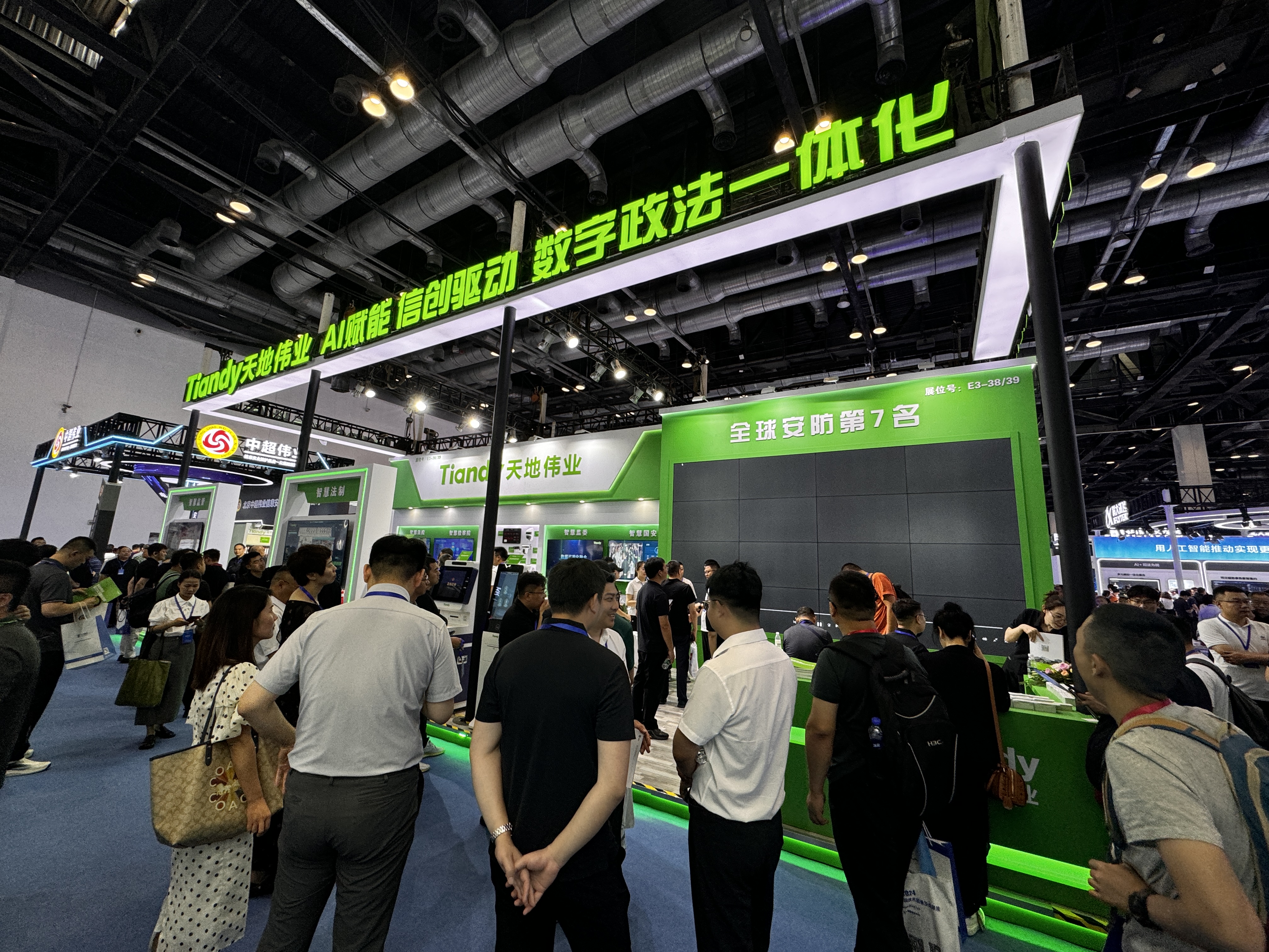 pg电子官网_游戏首页入口