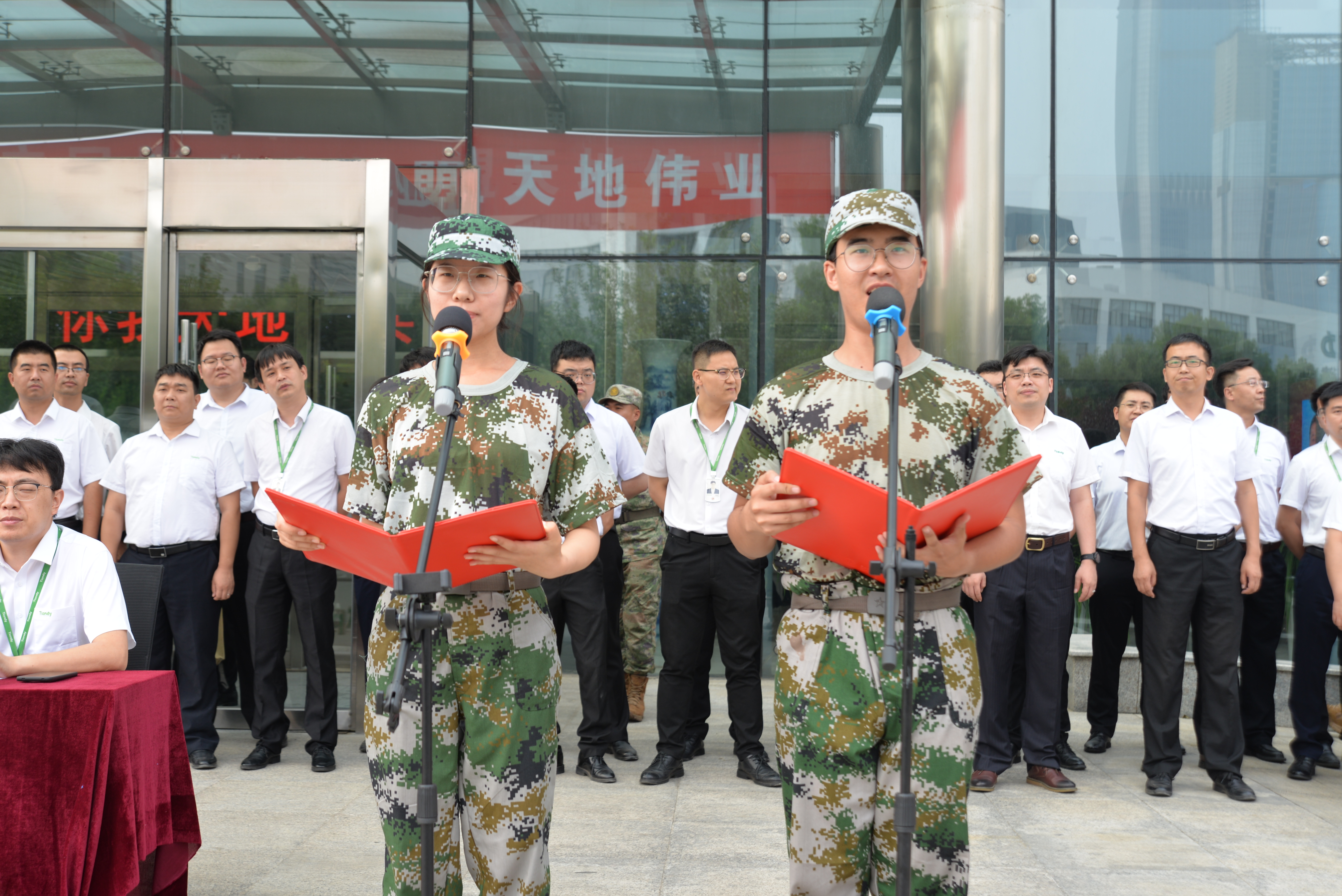pg电子官网_游戏首页入口