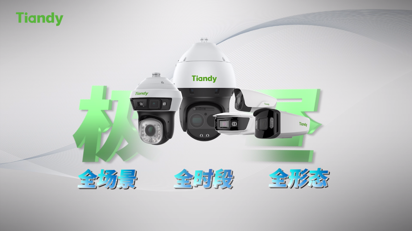 pg电子官网_游戏首页入口