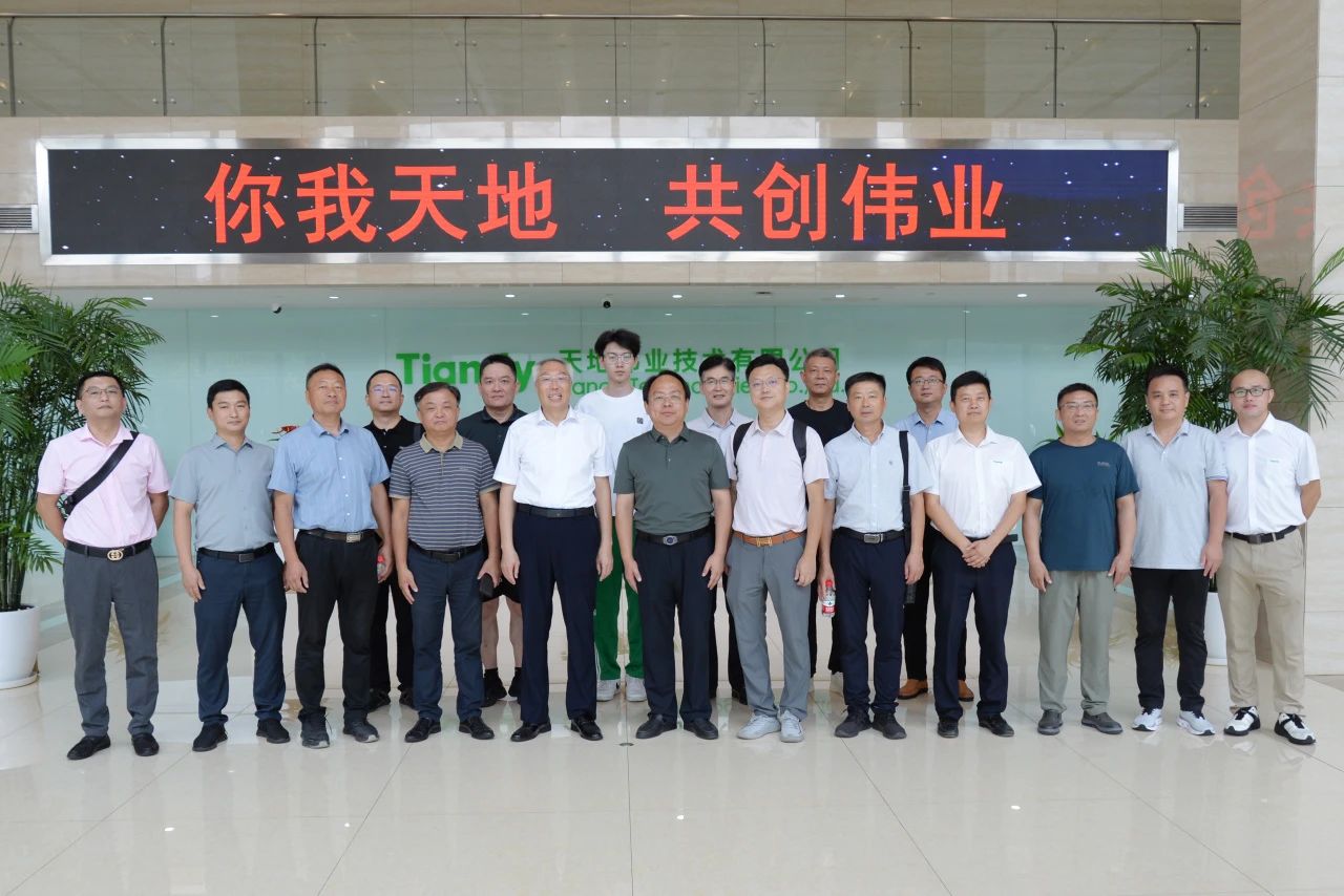 pg电子官网_游戏首页入口