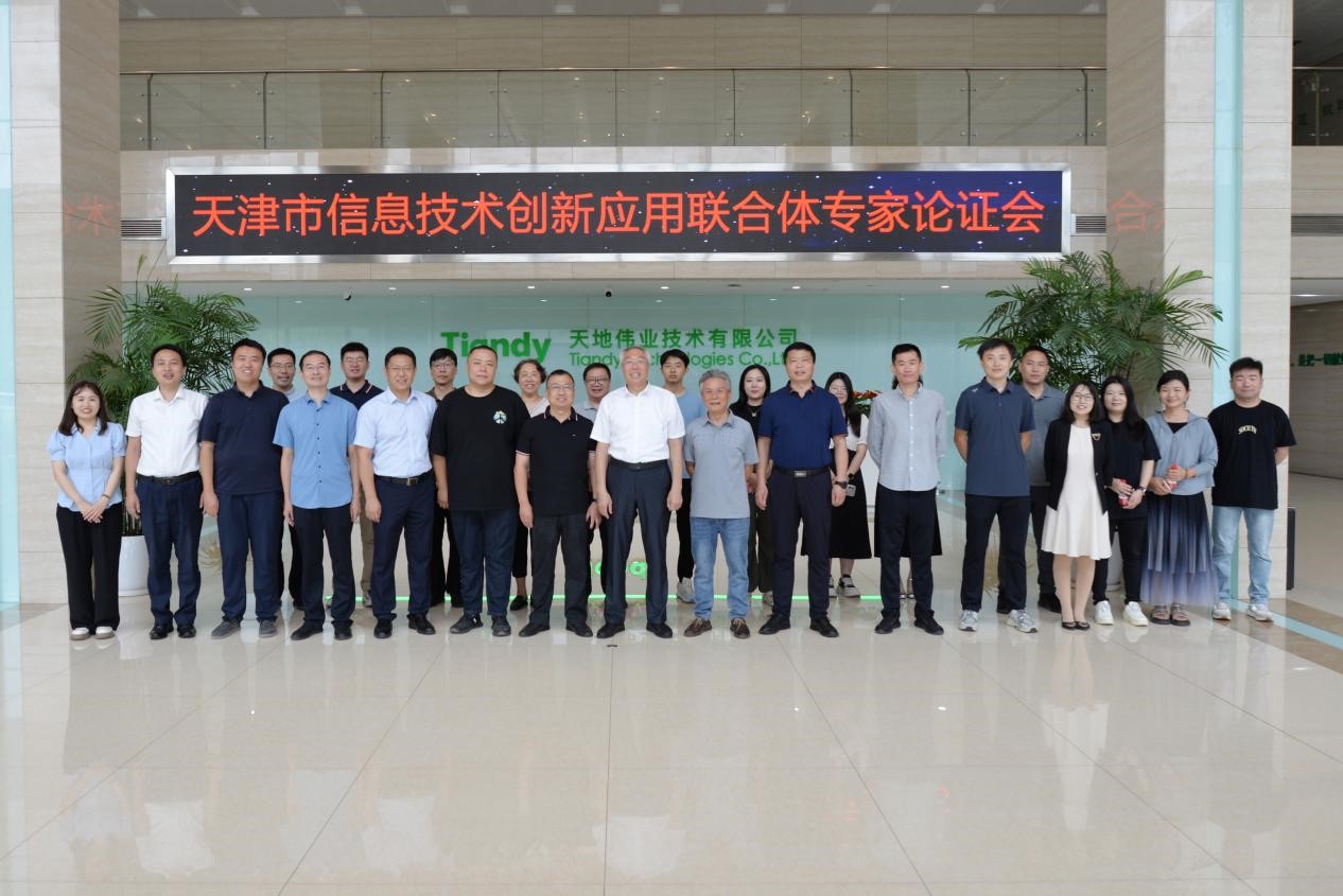 pg电子官网_游戏首页入口