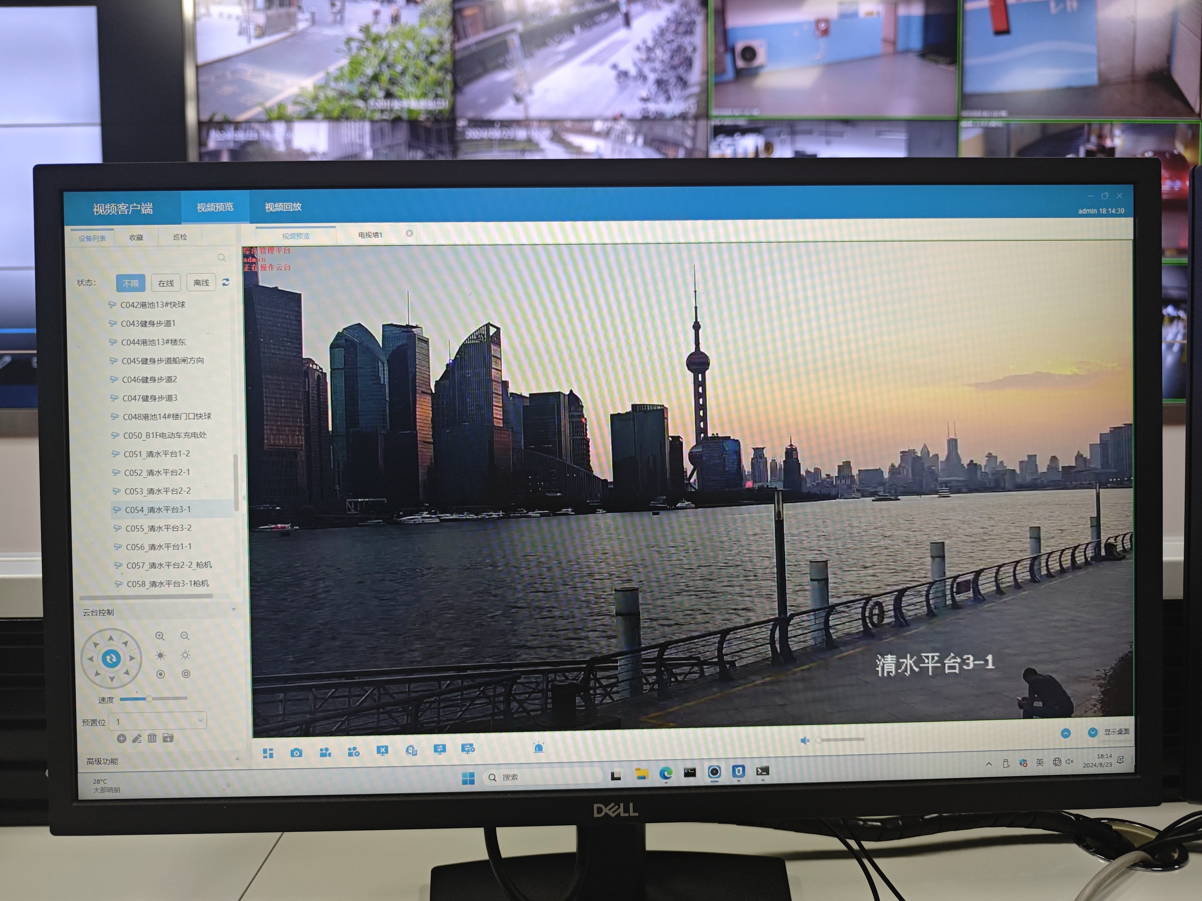 pg电子官网_游戏首页入口