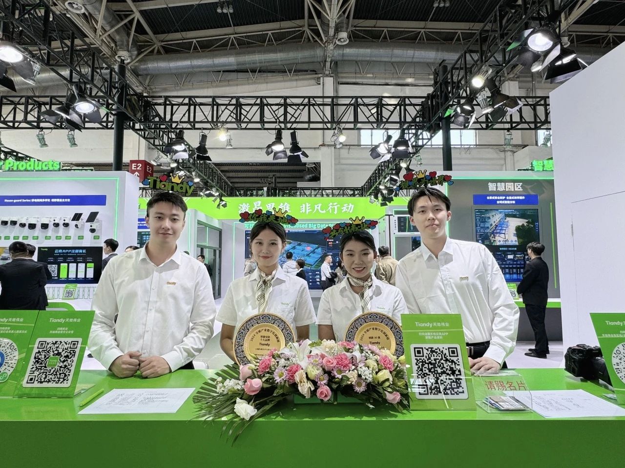 pg电子官网_游戏首页入口