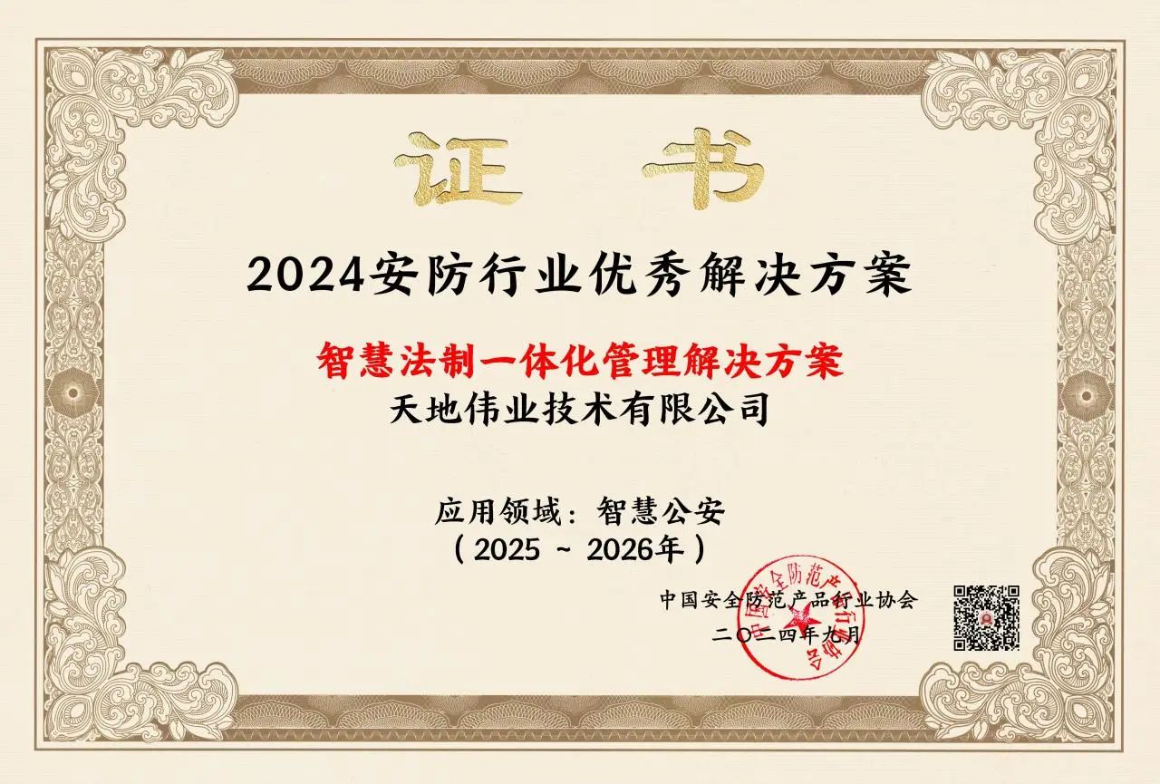 pg电子官网_游戏首页入口