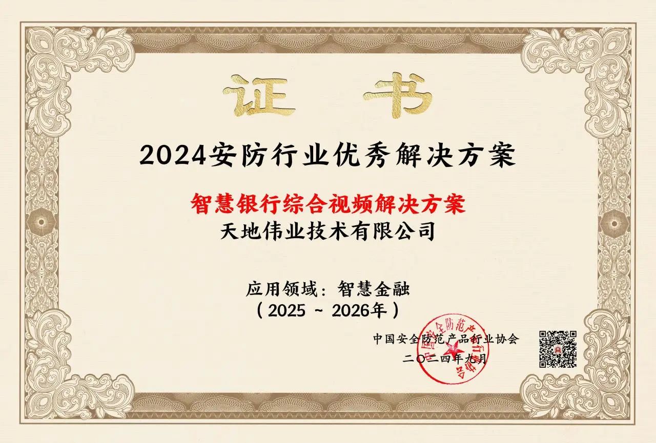 pg电子官网_游戏首页入口